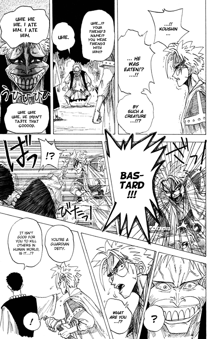 WANTED Chapter 3 page 27 - Chapter 3 v2 : Ikki Yakō