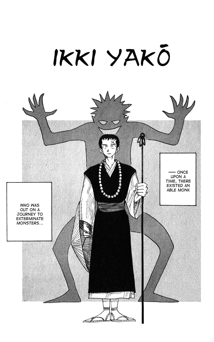 WANTED Chapter 3 page 3 - Chapter 3 v2 : Ikki Yakō