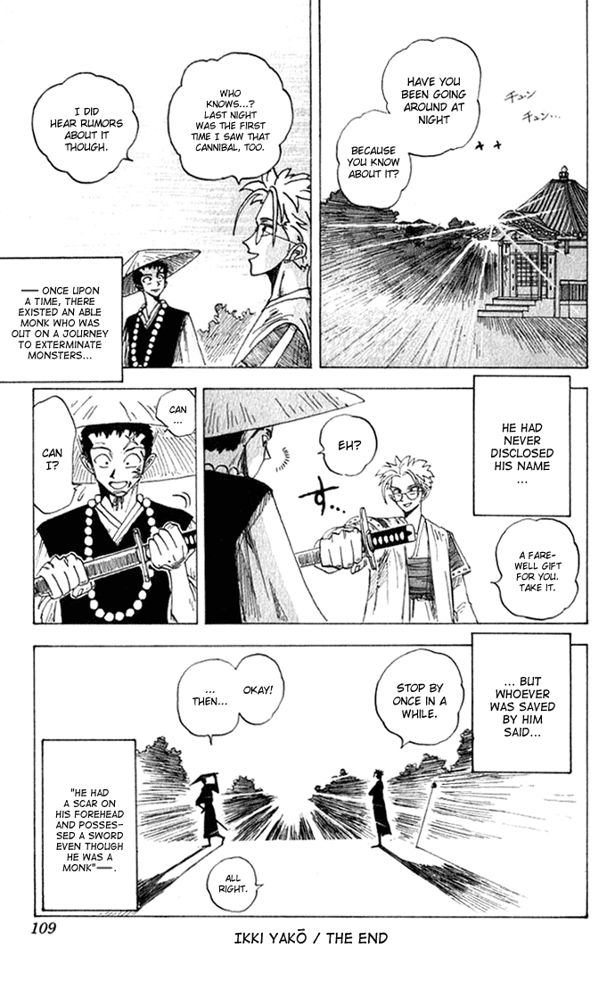 WANTED Chapter 3 page 31 - Chapter 3 v2 : Ikki Yakō