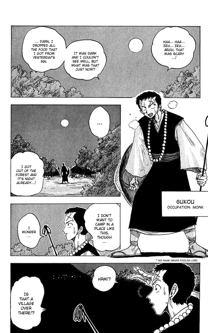 WANTED Chapter 3 page 4 - Chapter 3 v2 : Ikki Yakō