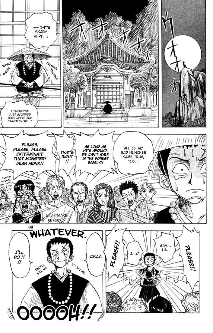 WANTED Chapter 3 page 7 - Chapter 3 v2 : Ikki Yakō