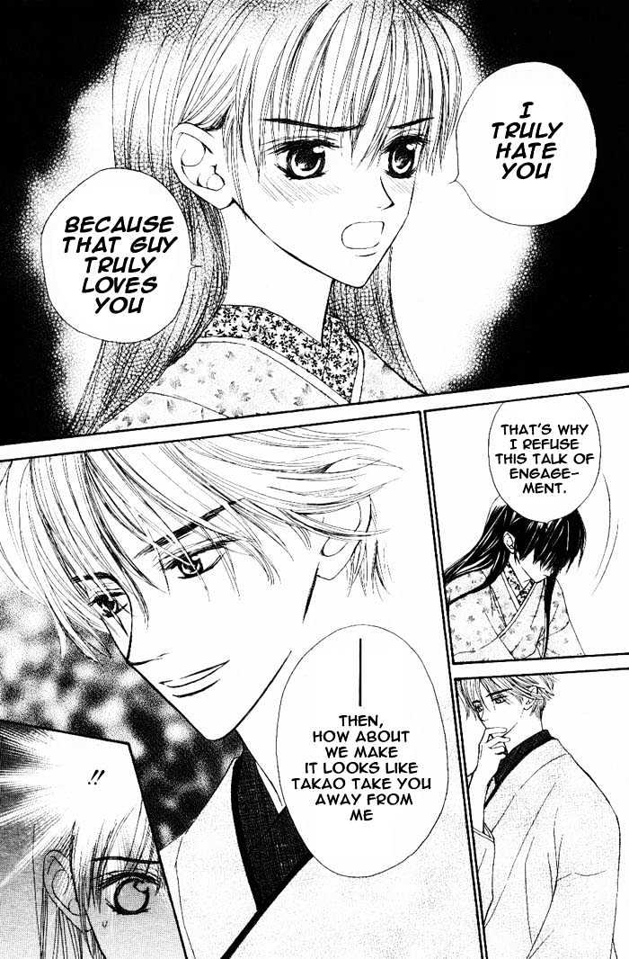 WANTED Chapter 4 page 29 - Chapter 4 : Extra - Haru wa Sakura