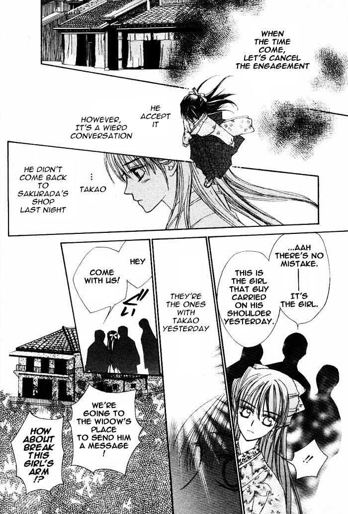 WANTED Chapter 4 page 30 - Chapter 4 : Extra - Haru wa Sakura
