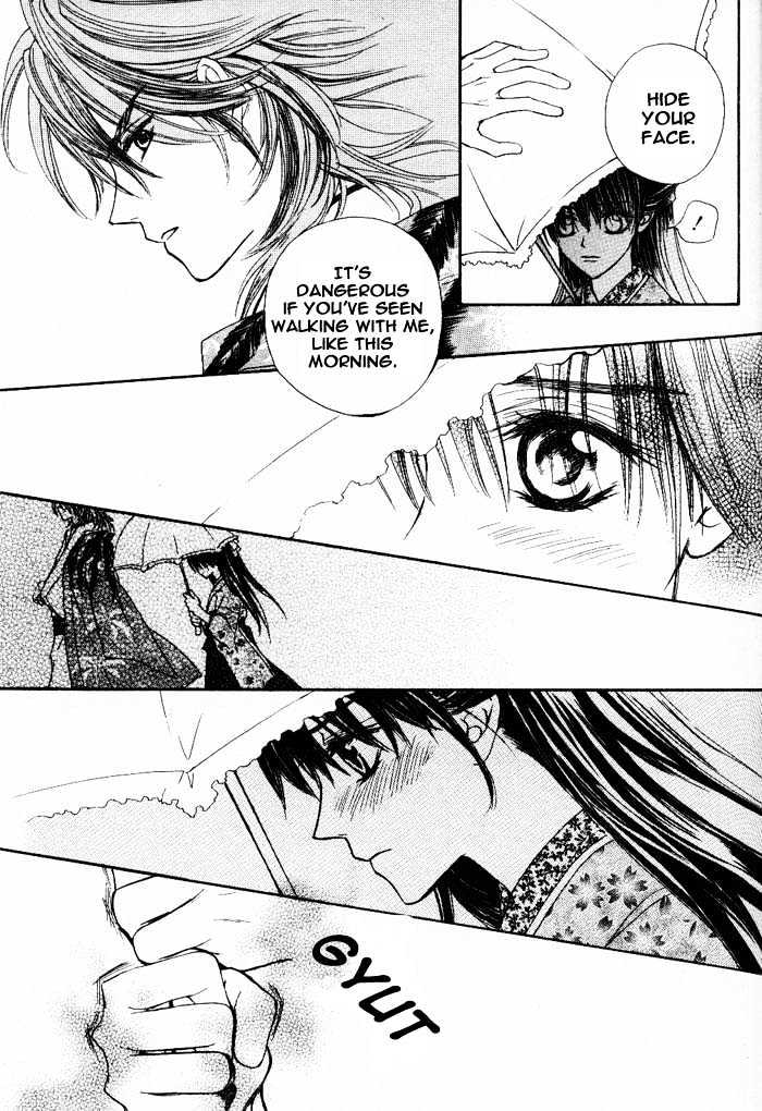 WANTED Chapter 4 page 33 - Chapter 4 : Extra - Haru wa Sakura