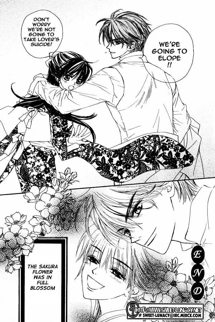 WANTED Chapter 4 page 41 - Chapter 4 : Extra - Haru wa Sakura