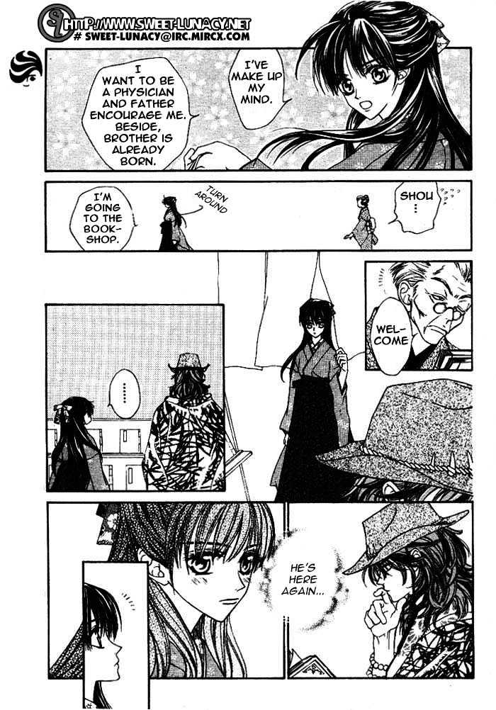 WANTED Chapter 4 page 5 - Chapter 4 : Extra - Haru wa Sakura