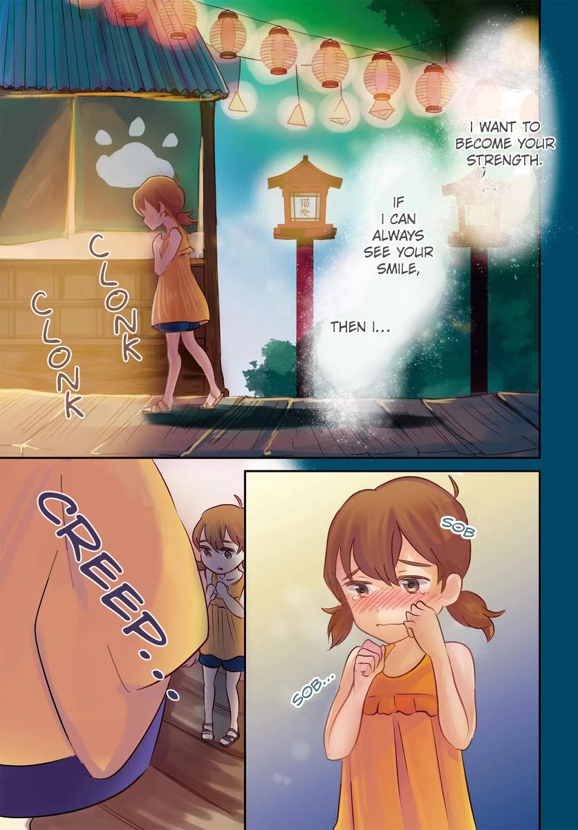 Wanting to Cry, I Pretend to Be a Cat Chapter 1 page 1 - Chapter 1