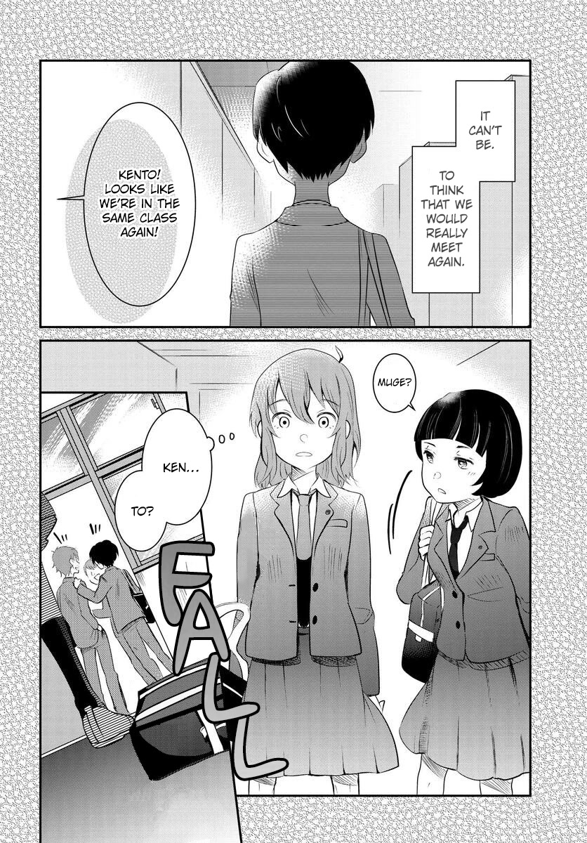 Wanting to Cry, I Pretend to Be a Cat Chapter 1 page 16 - Chapter 1