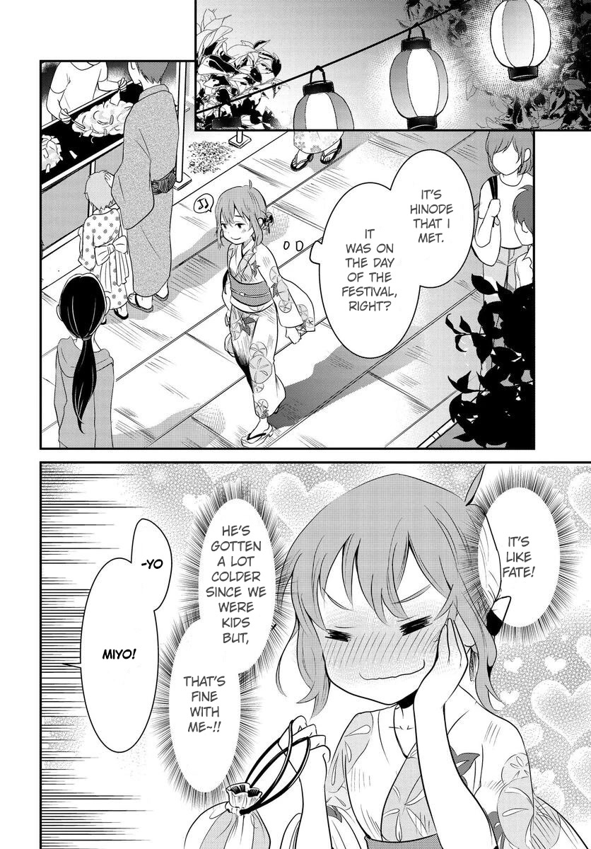 Wanting to Cry, I Pretend to Be a Cat Chapter 1 page 18 - Chapter 1