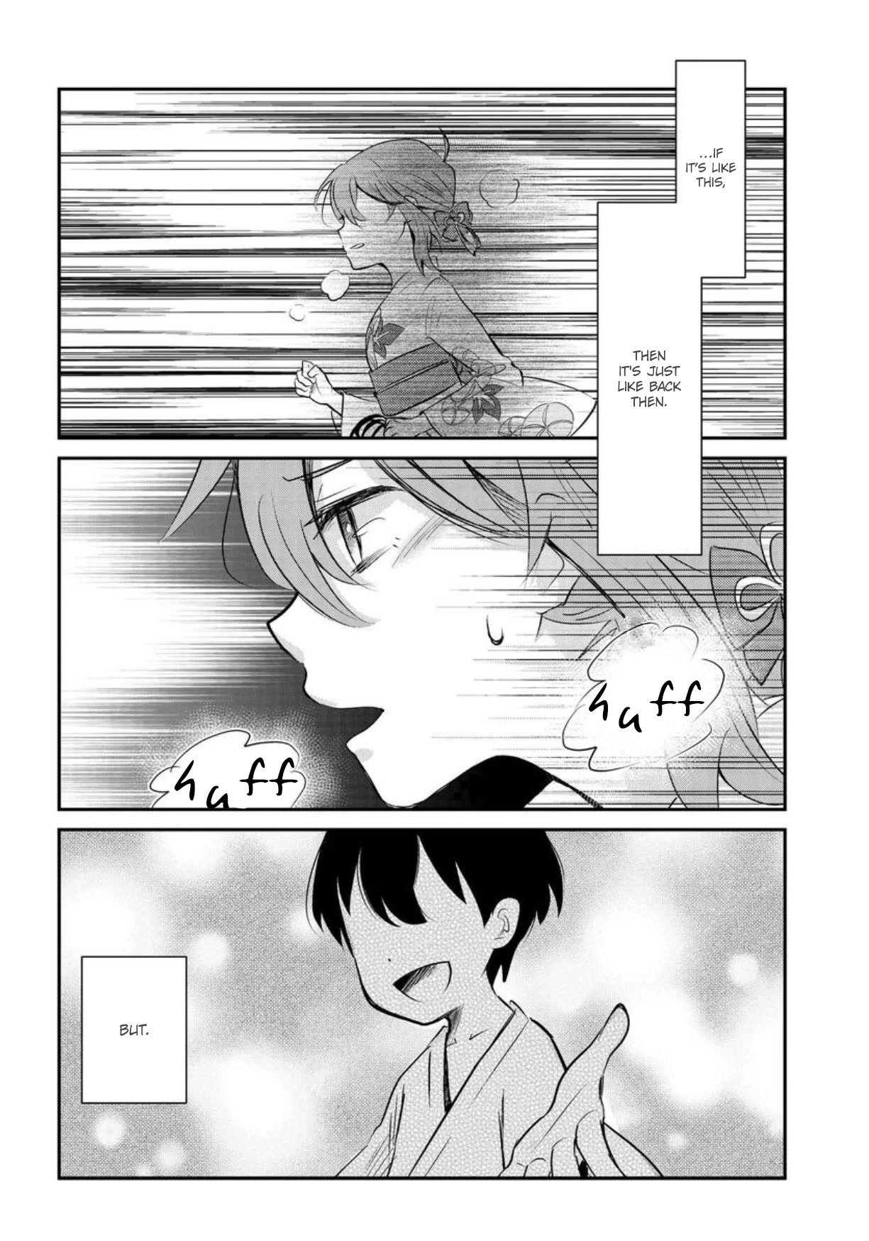Wanting to Cry, I Pretend to Be a Cat Chapter 1 page 24 - Chapter 1