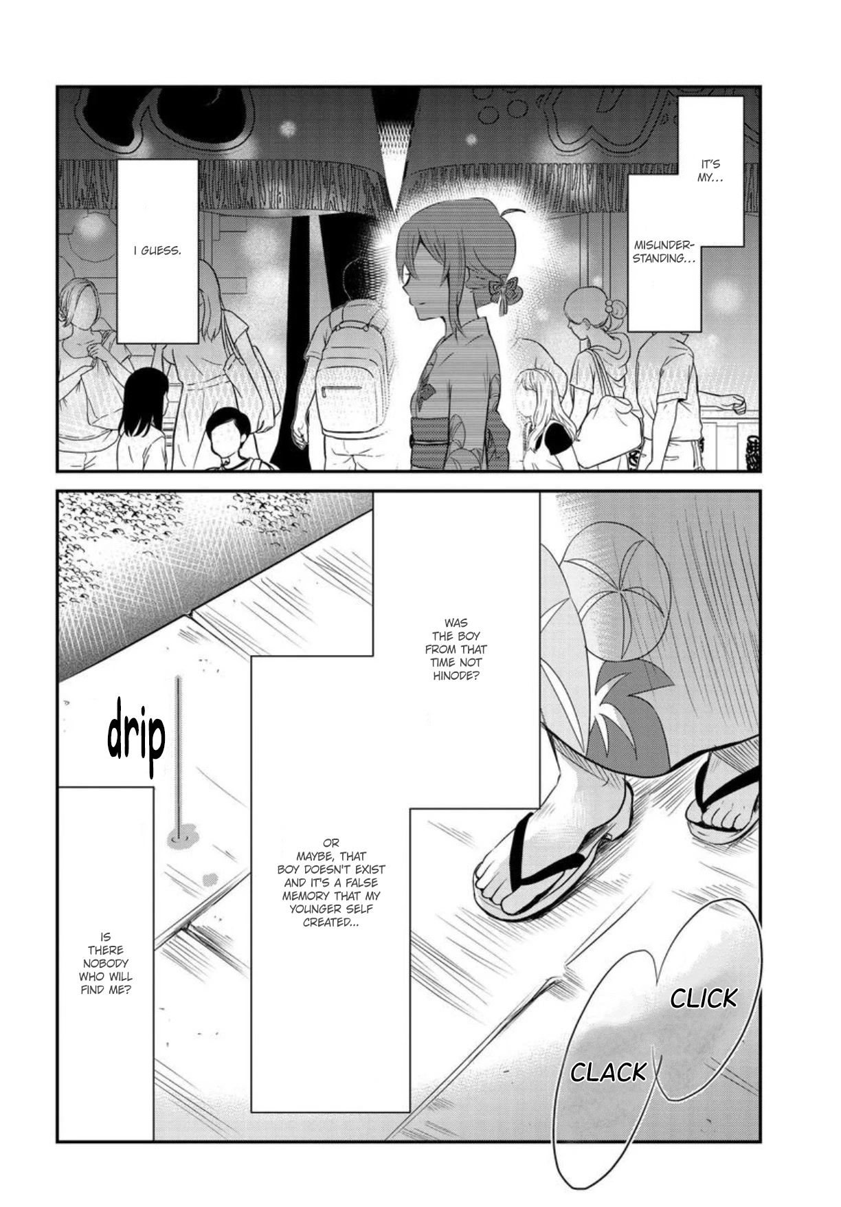 Wanting to Cry, I Pretend to Be a Cat Chapter 1 page 26 - Chapter 1