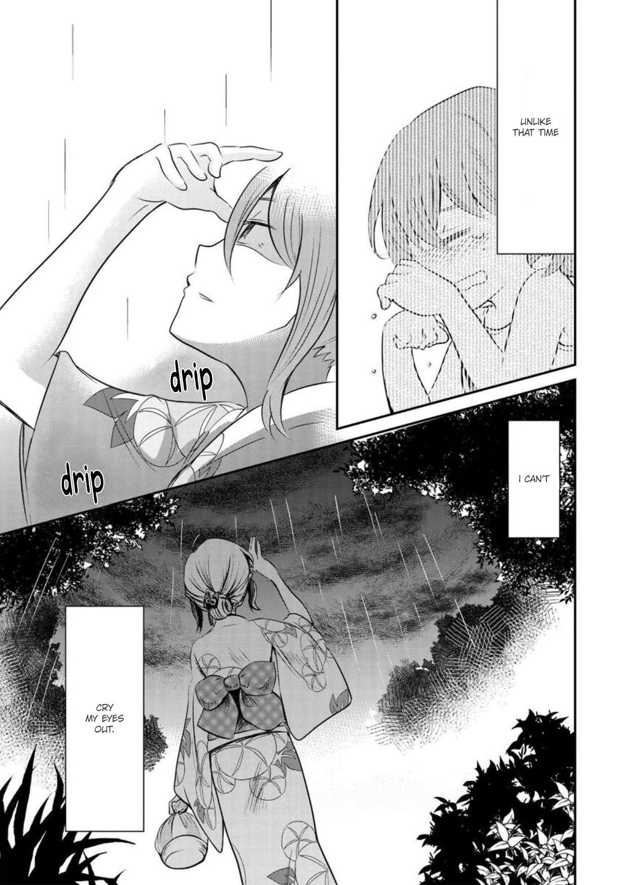 Wanting to Cry, I Pretend to Be a Cat Chapter 1 page 27 - Chapter 1