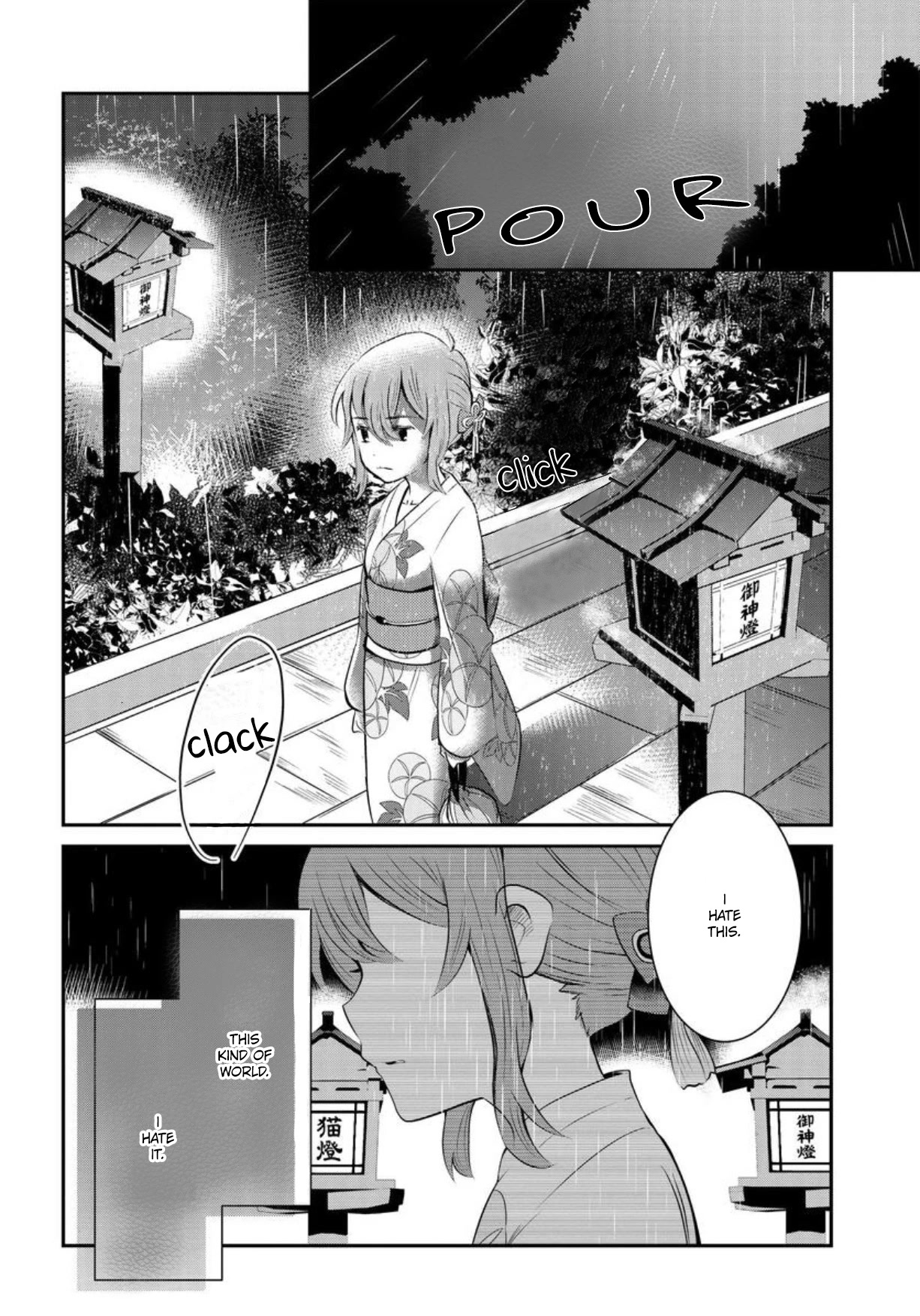 Wanting to Cry, I Pretend to Be a Cat Chapter 1 page 28 - Chapter 1