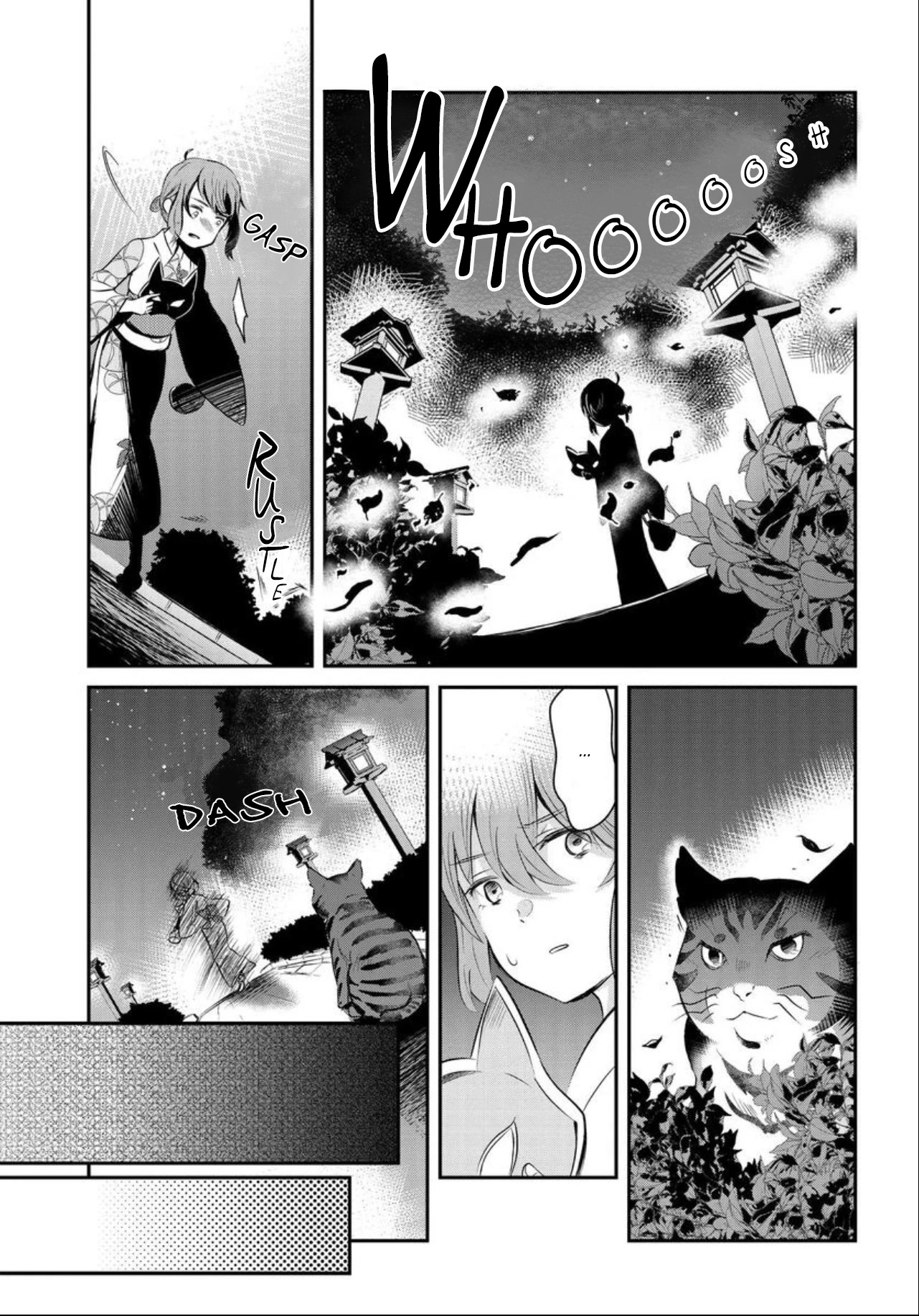 Wanting to Cry, I Pretend to Be a Cat Chapter 1 page 31 - Chapter 1