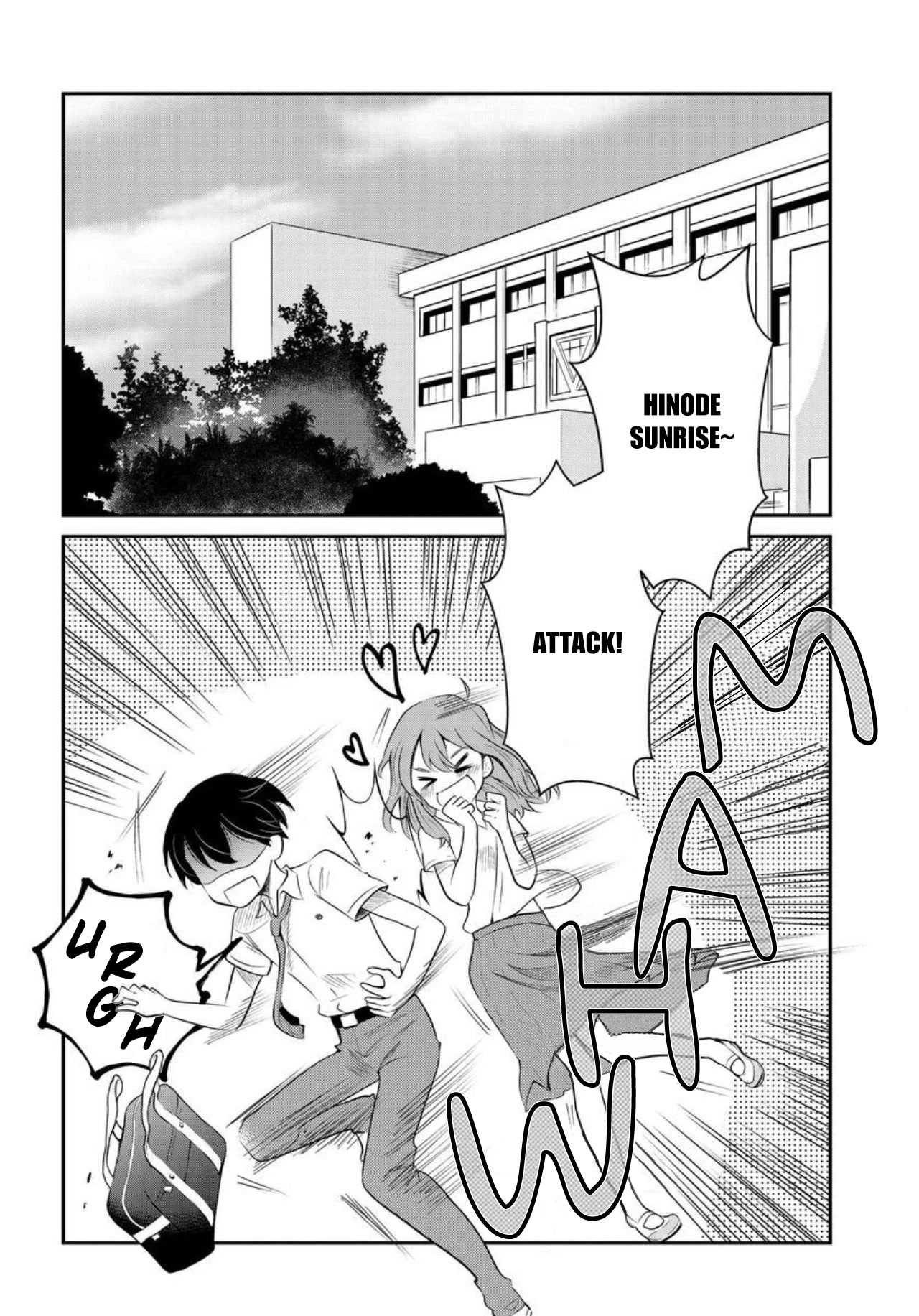 Wanting to Cry, I Pretend to Be a Cat Chapter 1 page 32 - Chapter 1