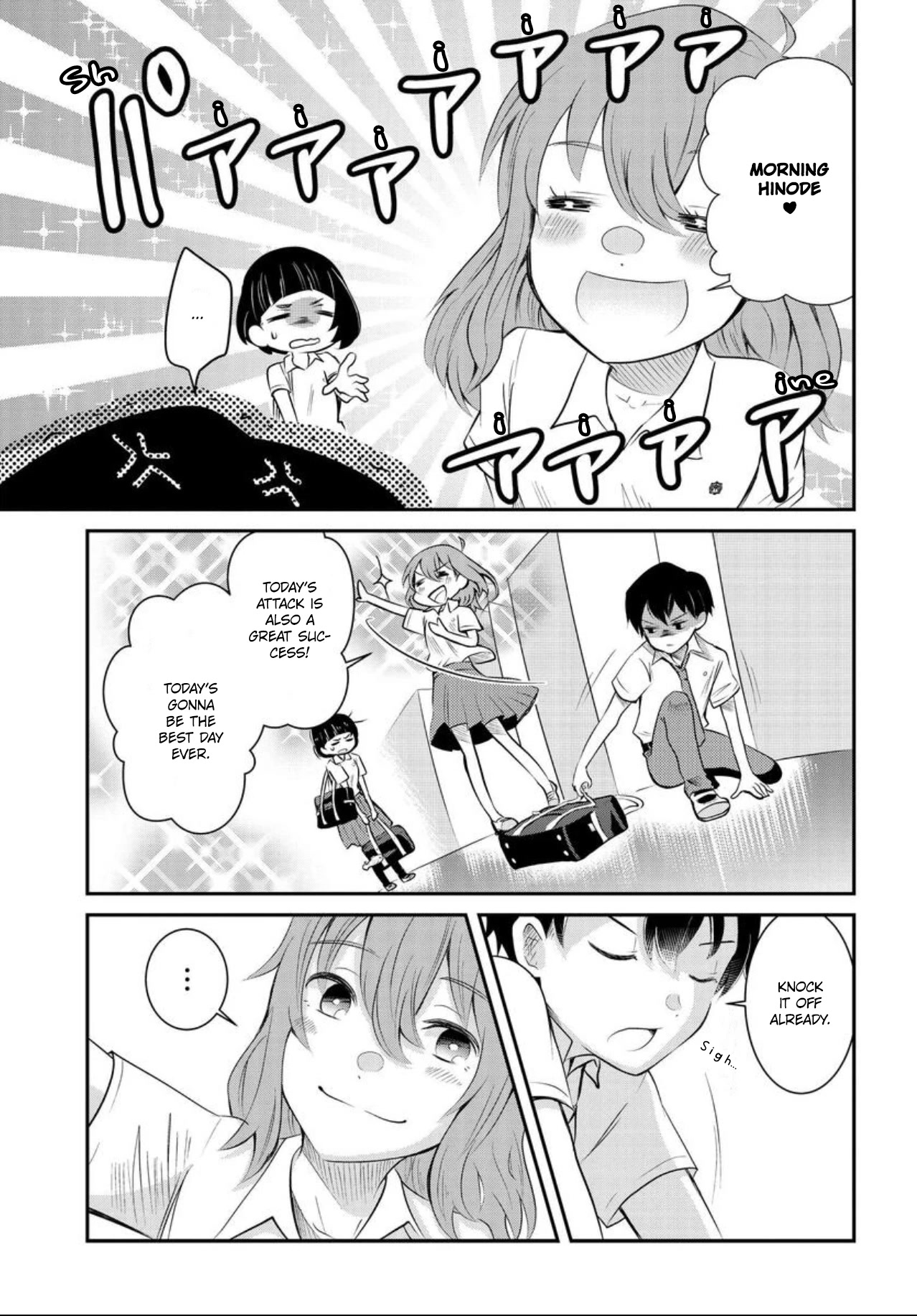 Wanting to Cry, I Pretend to Be a Cat Chapter 1 page 33 - Chapter 1