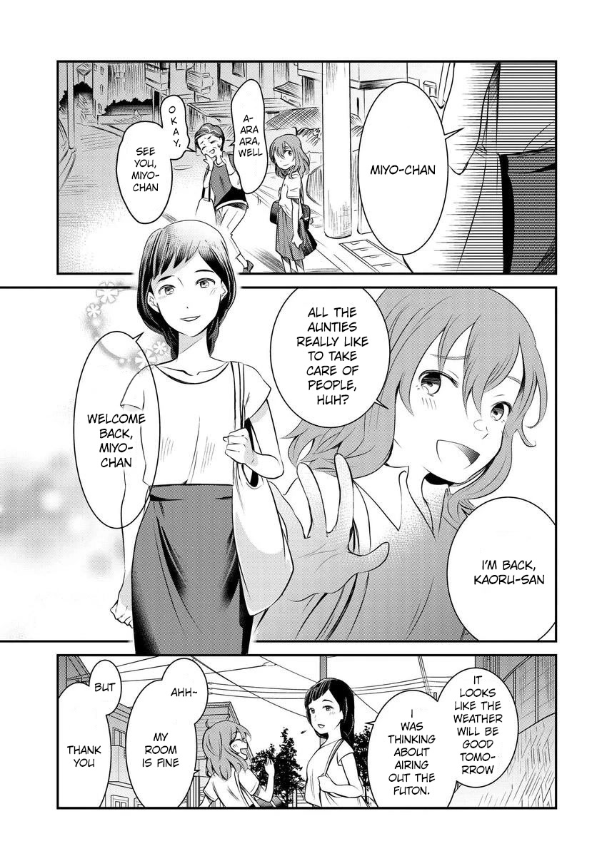 Wanting to Cry, I Pretend to Be a Cat Chapter 1 page 53 - Chapter 1