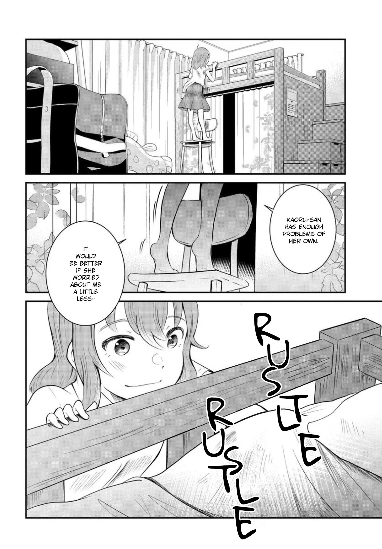 Wanting to Cry, I Pretend to Be a Cat Chapter 1 page 56 - Chapter 1
