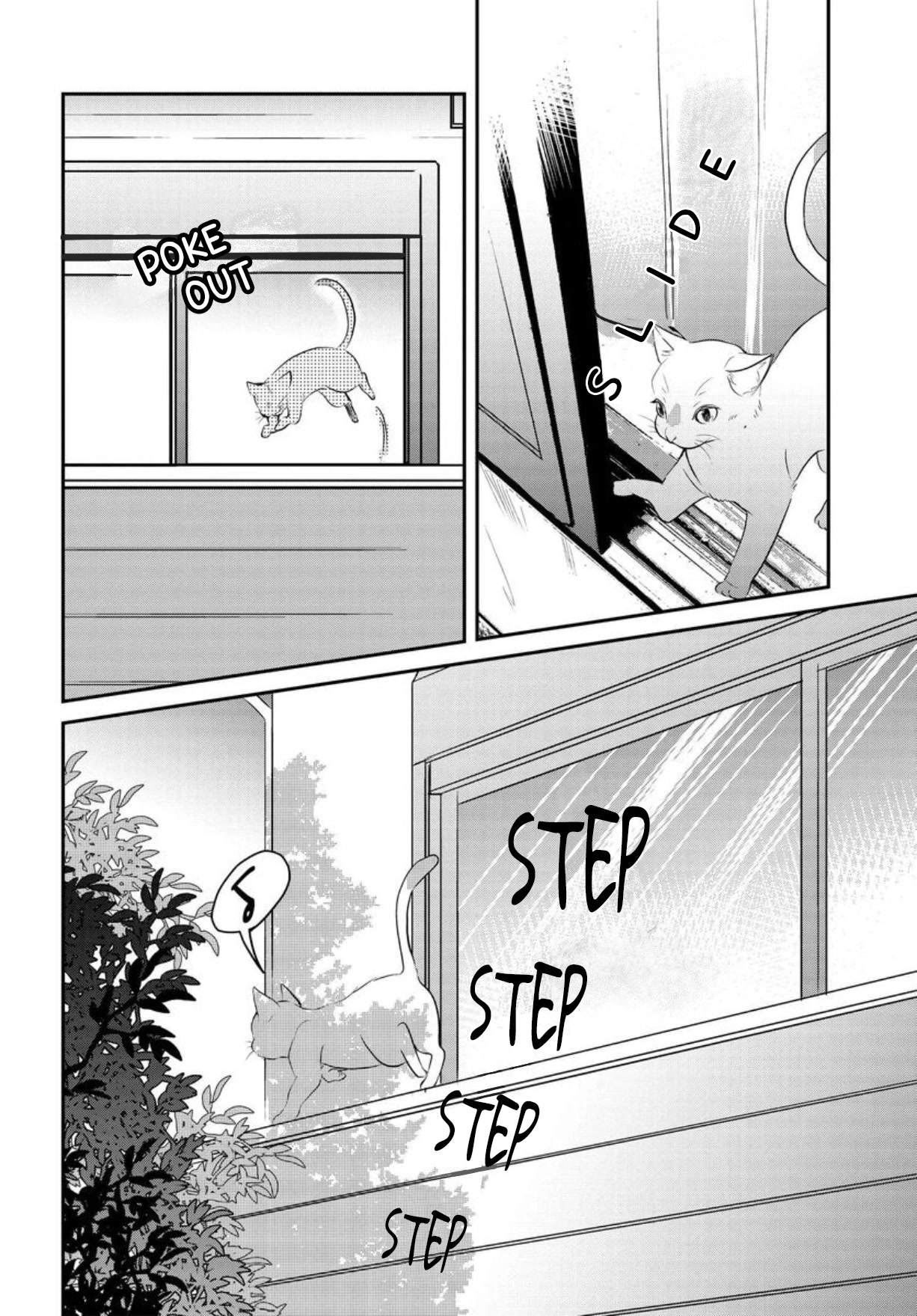 Wanting to Cry, I Pretend to Be a Cat Chapter 1 page 59 - Chapter 1