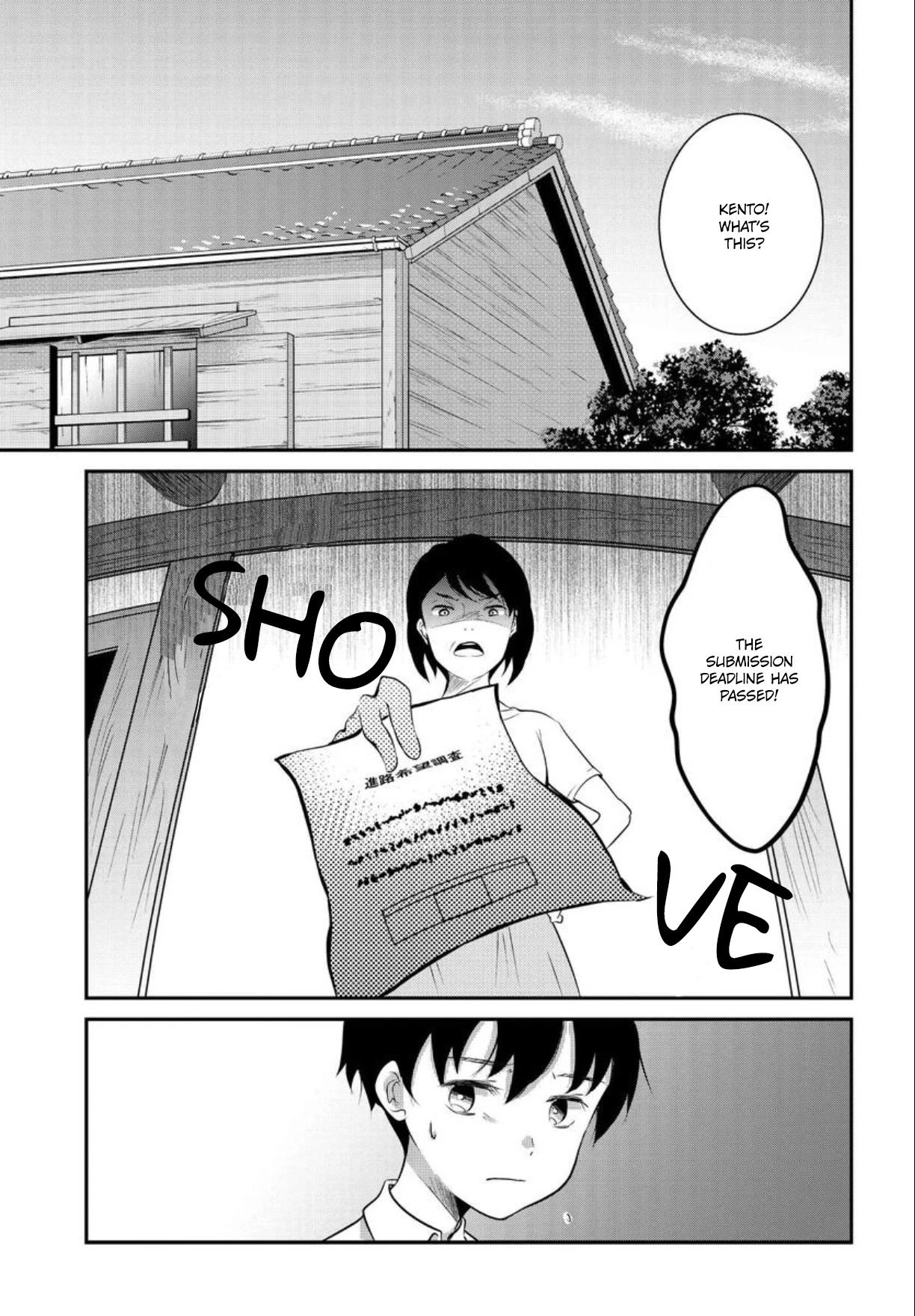 Wanting to Cry, I Pretend to Be a Cat Chapter 1 page 60 - Chapter 1