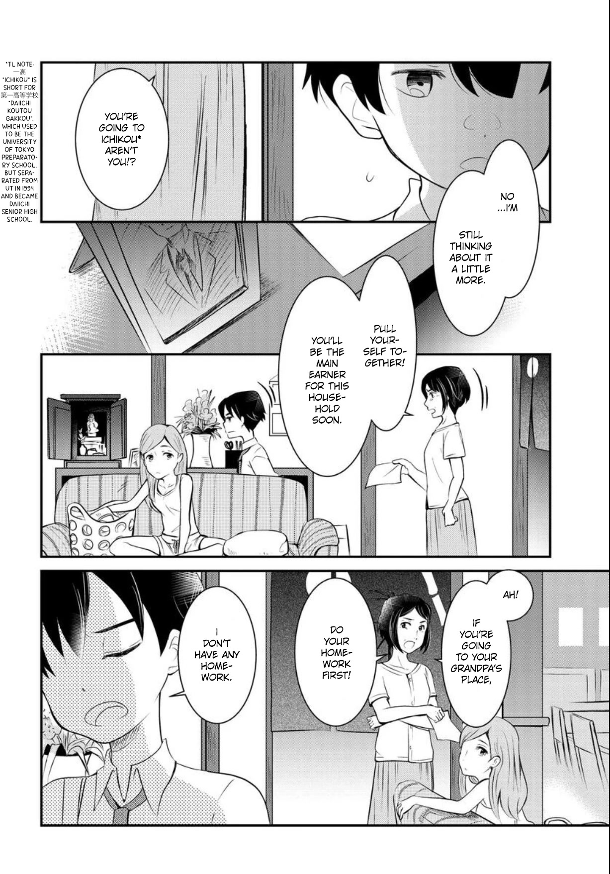 Wanting to Cry, I Pretend to Be a Cat Chapter 1 page 61 - Chapter 1
