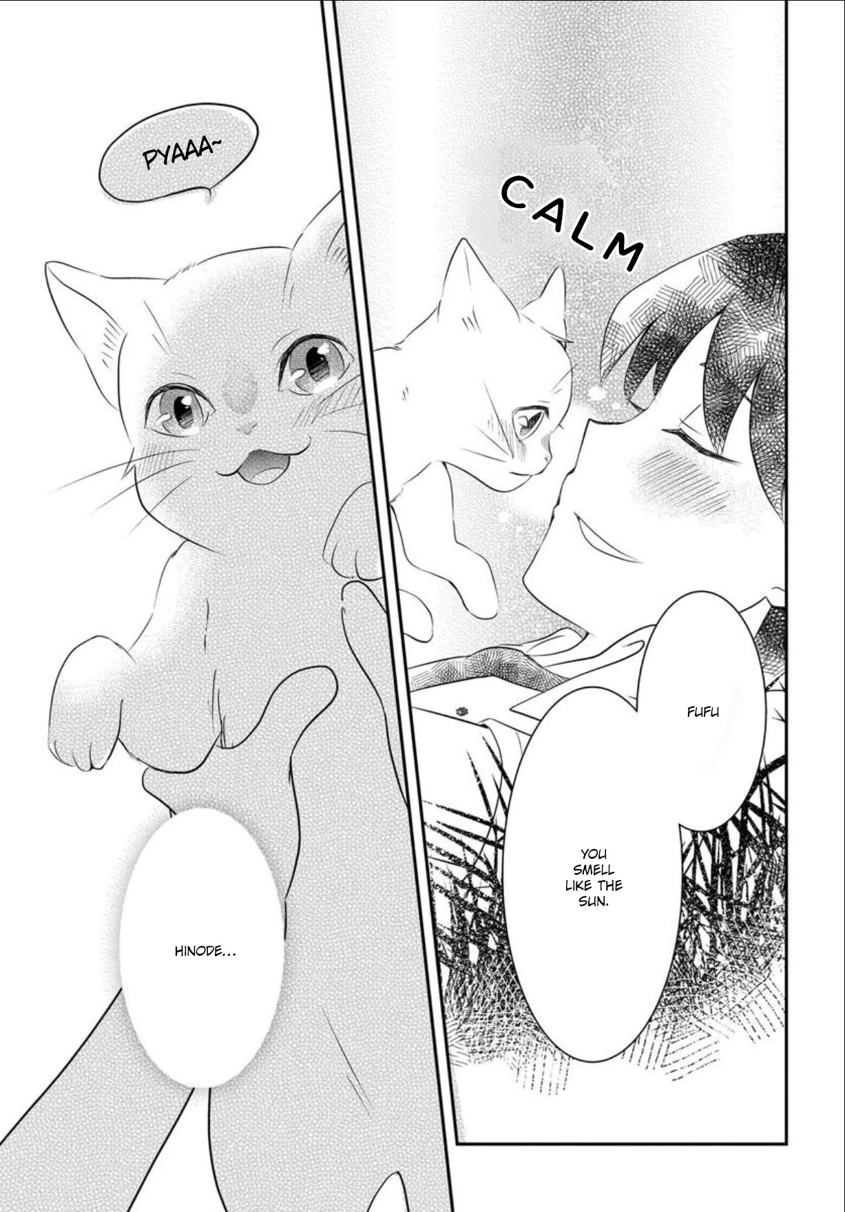 Wanting to Cry, I Pretend to Be a Cat Chapter 1 page 66 - Chapter 1