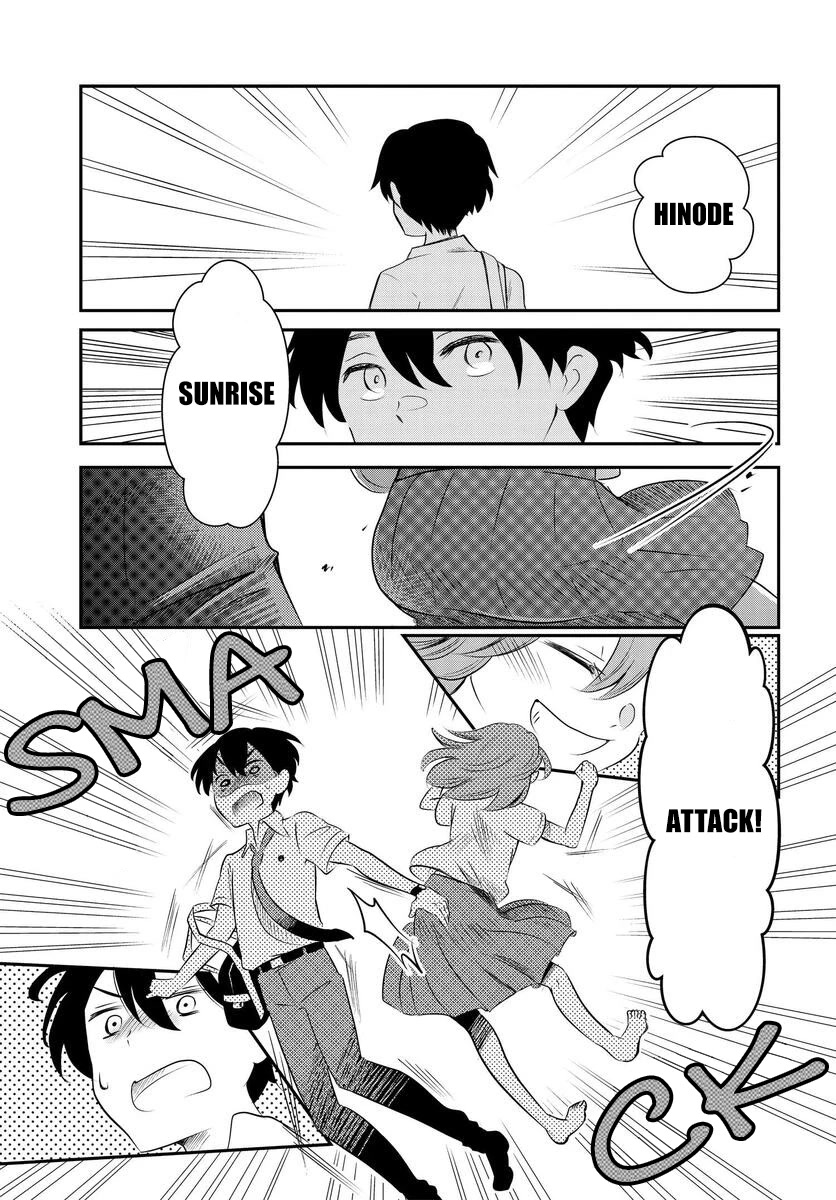 Wanting to Cry, I Pretend to Be a Cat Chapter 1 page 9 - Chapter 1