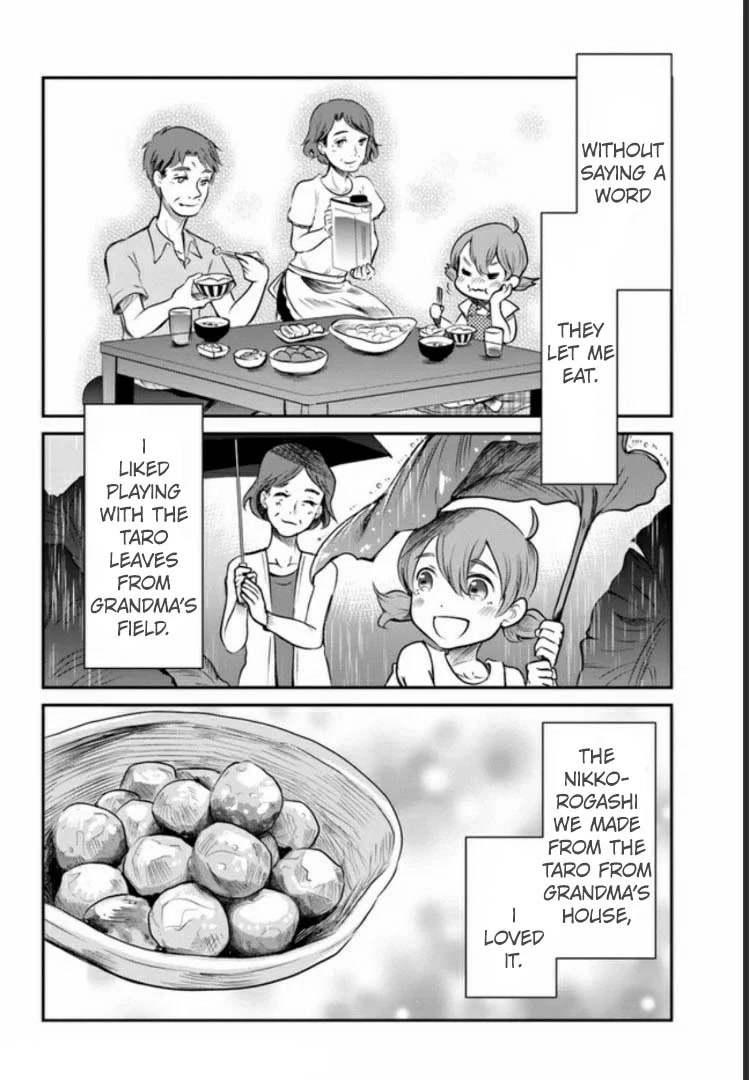 Wanting to Cry, I Pretend to Be a Cat Chapter 3 page 10 - Chapter 3