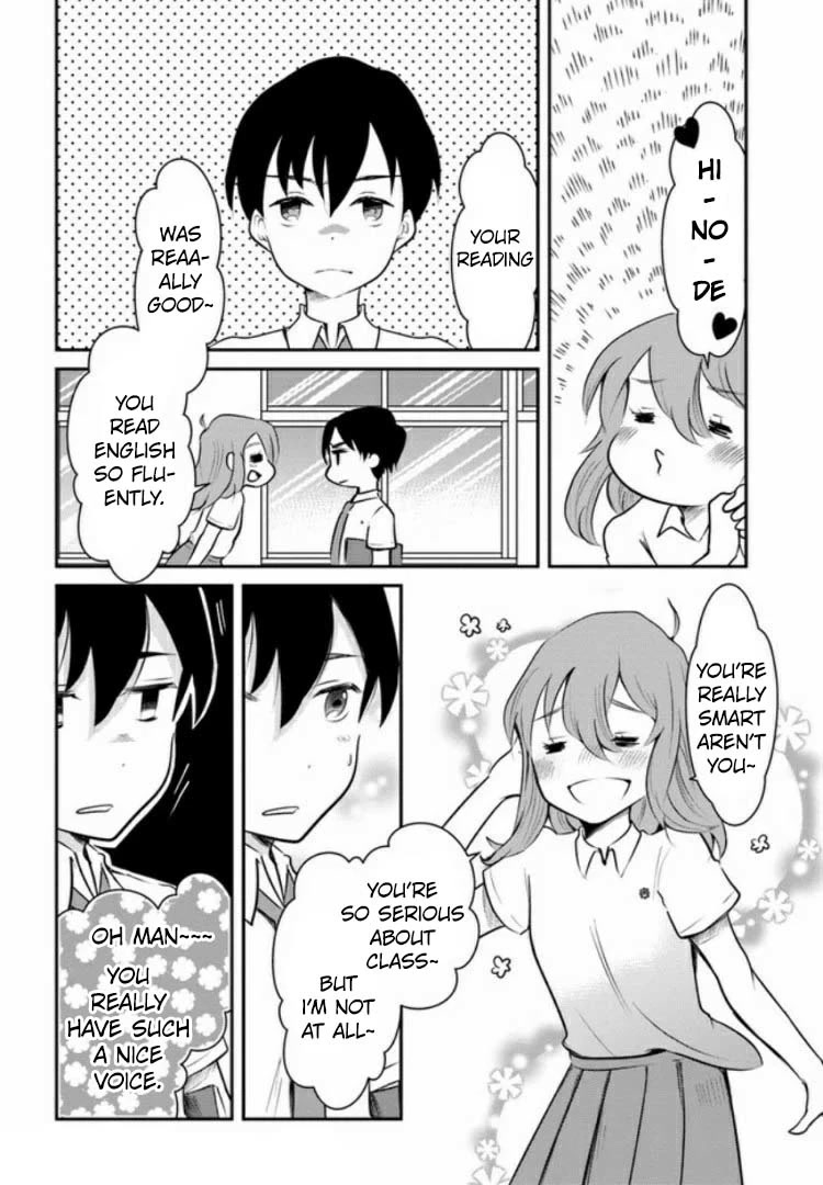 Wanting to Cry, I Pretend to Be a Cat Chapter 3 page 2 - Chapter 3