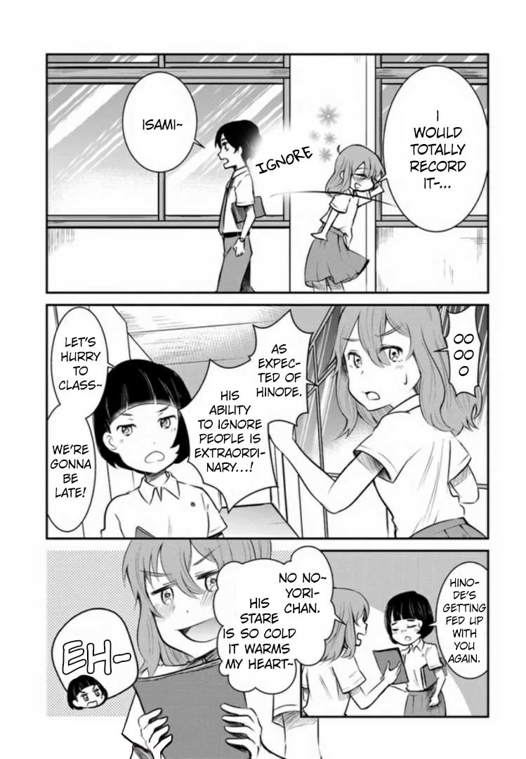 Wanting to Cry, I Pretend to Be a Cat Chapter 3 page 3 - Chapter 3