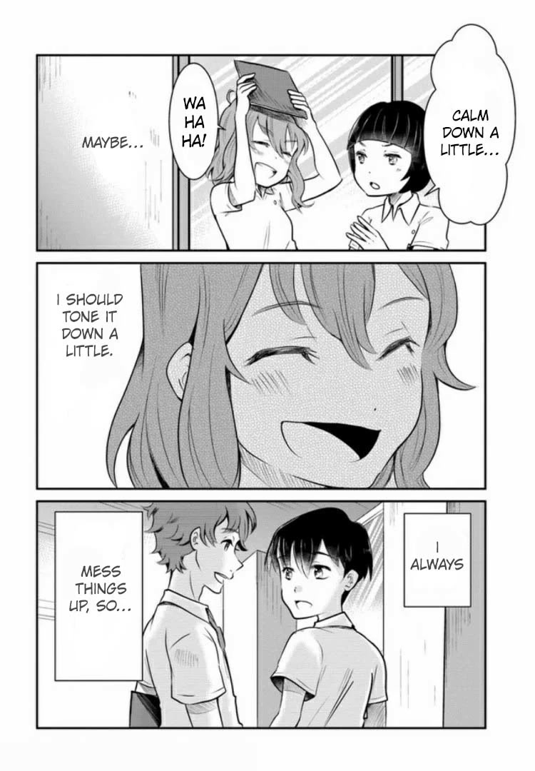 Wanting to Cry, I Pretend to Be a Cat Chapter 3 page 4 - Chapter 3