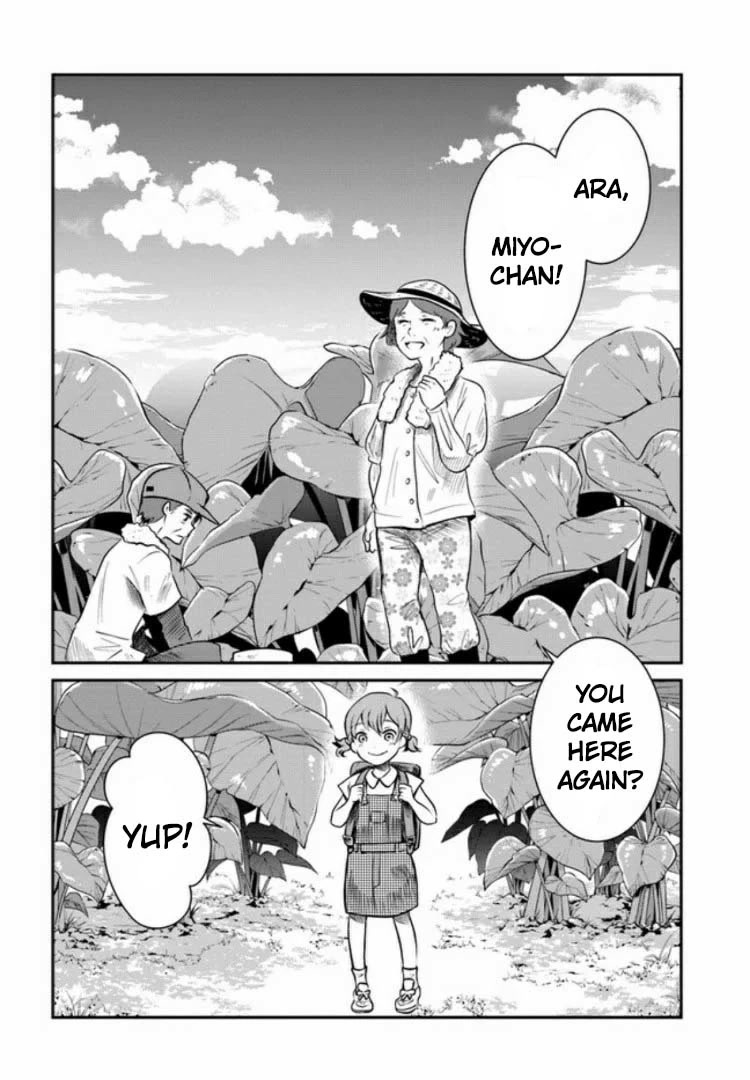 Wanting to Cry, I Pretend to Be a Cat Chapter 3 page 6 - Chapter 3