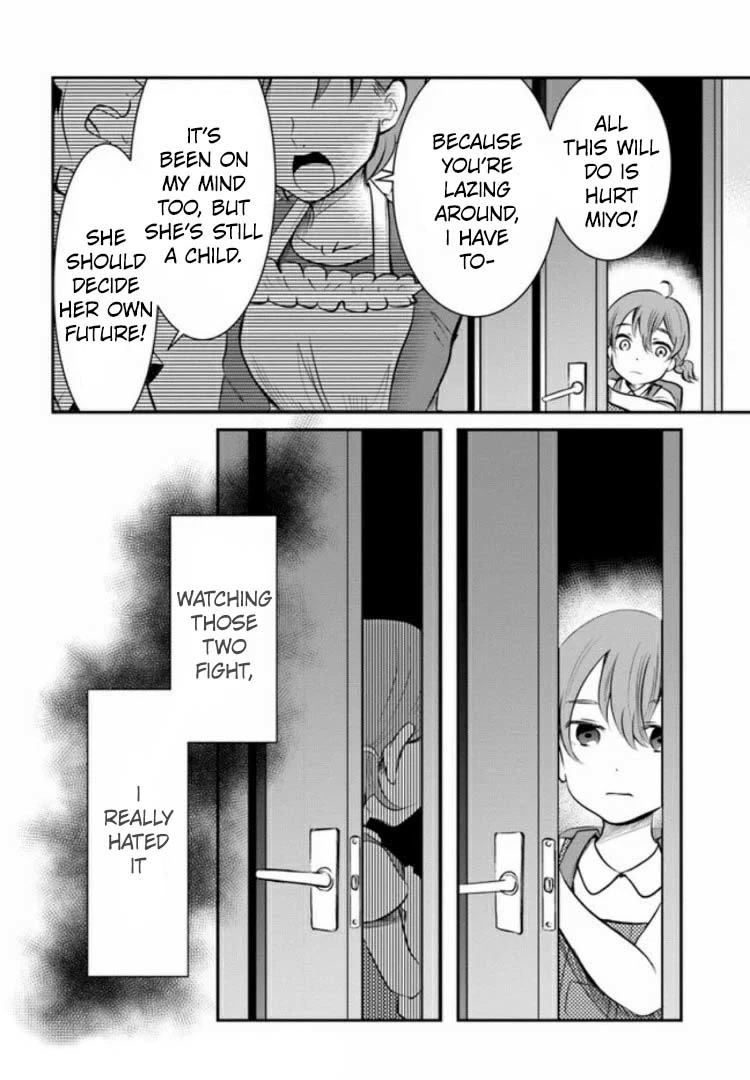 Wanting to Cry, I Pretend to Be a Cat Chapter 3 page 8 - Chapter 3