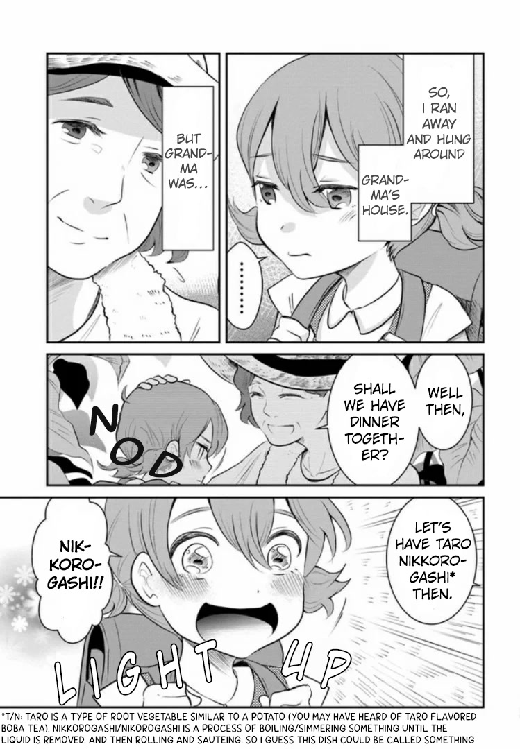 Wanting to Cry, I Pretend to Be a Cat Chapter 3 page 9 - Chapter 3