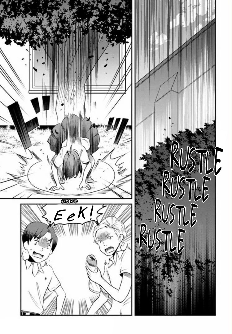 Wanting to Cry, I Pretend to Be a Cat Chapter 4 page 2 - Chapter 4: Same Smell