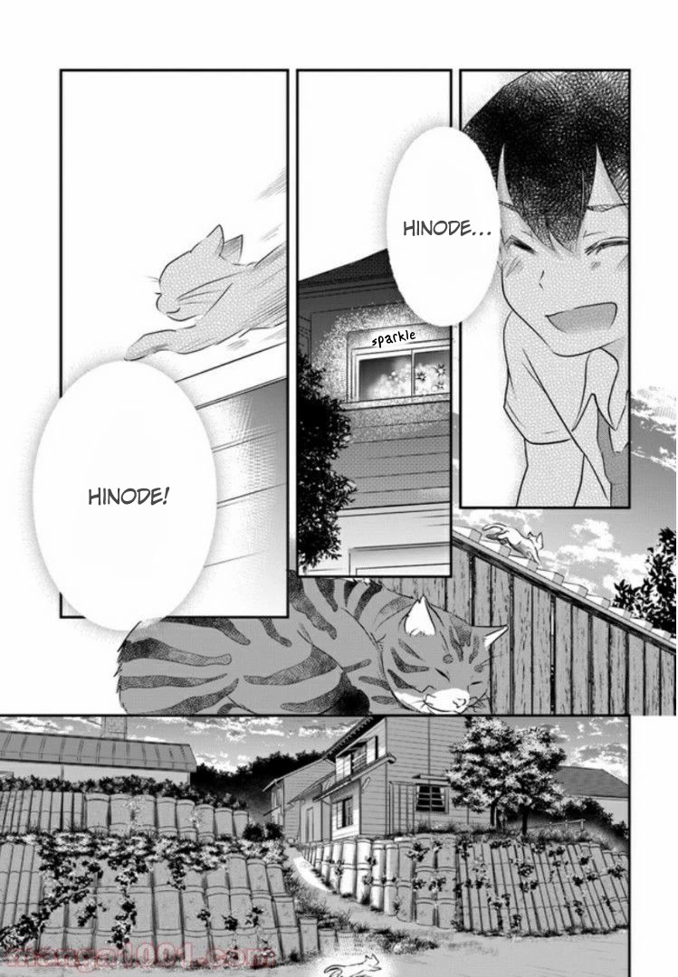Wanting to Cry, I Pretend to Be a Cat Chapter 4 page 22 - Chapter 4: Same Smell