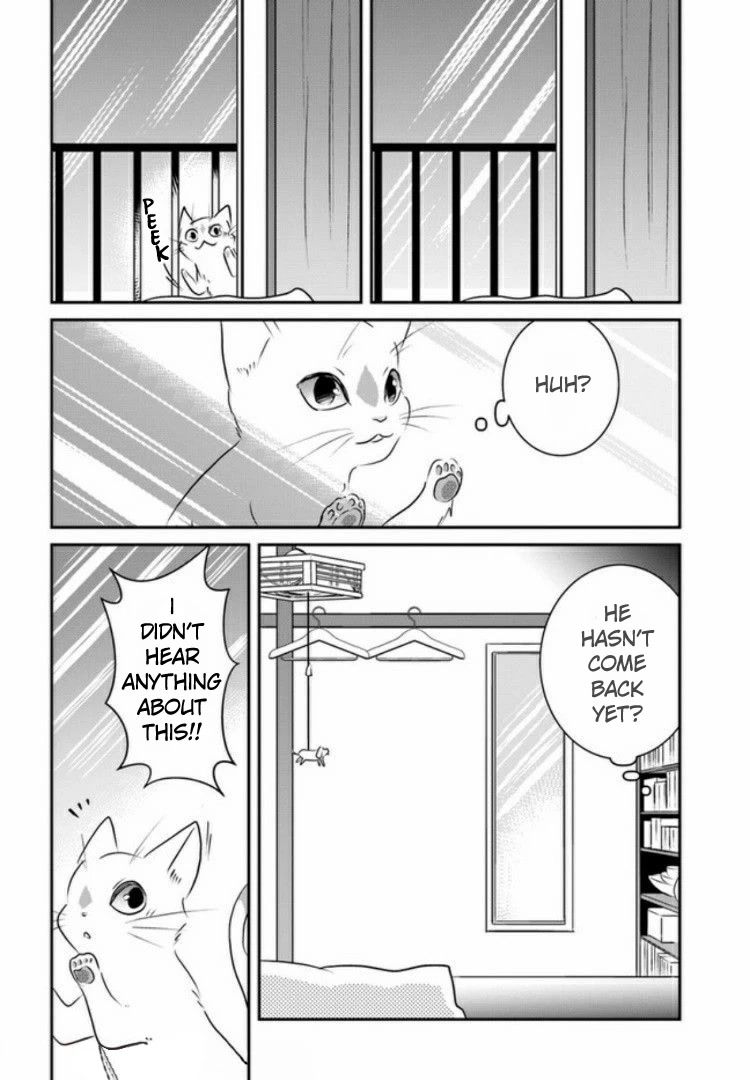 Wanting to Cry, I Pretend to Be a Cat Chapter 4 page 23 - Chapter 4: Same Smell