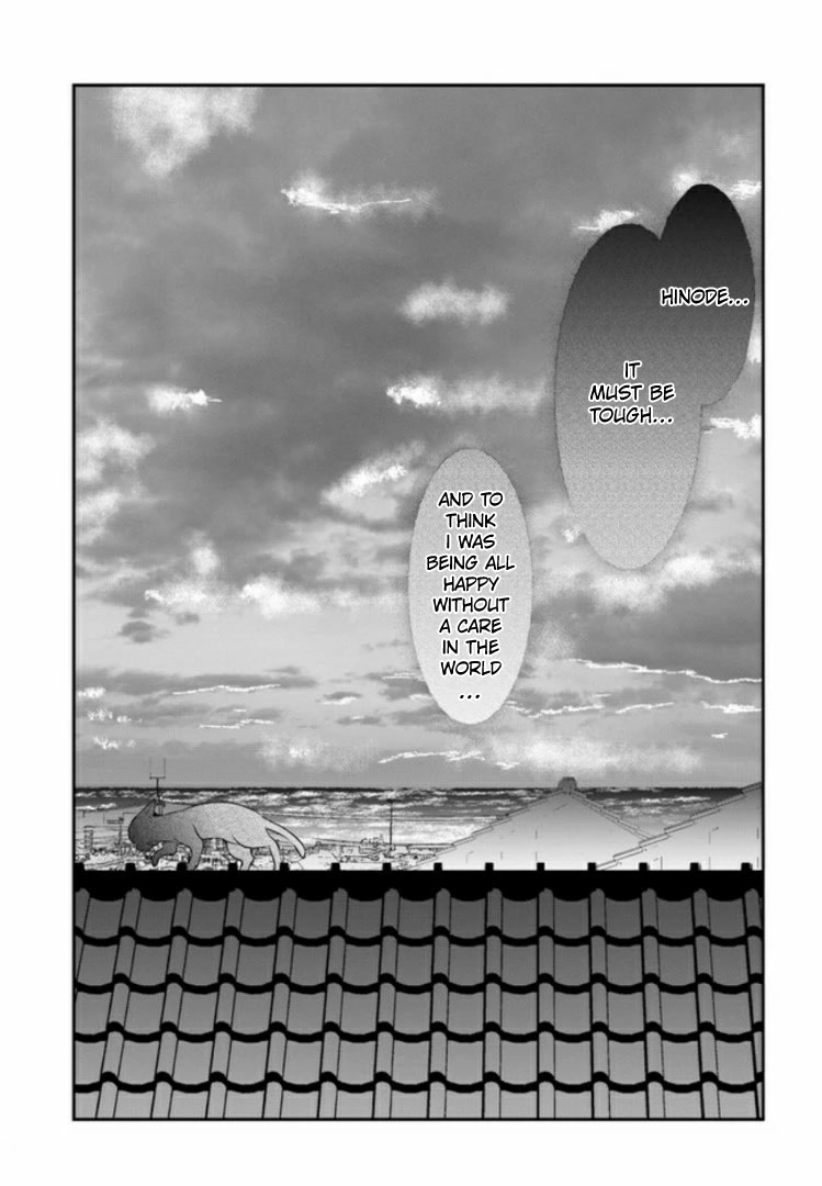 Wanting to Cry, I Pretend to Be a Cat Chapter 4 page 28 - Chapter 4: Same Smell