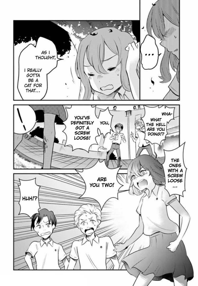 Wanting to Cry, I Pretend to Be a Cat Chapter 4 page 3 - Chapter 4: Same Smell