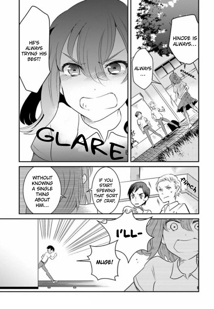 Wanting to Cry, I Pretend to Be a Cat Chapter 4 page 4 - Chapter 4: Same Smell