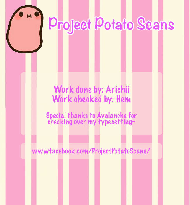 Wanting To Touch You Chapter 0 page 13 - Chapter 0 : Prologue