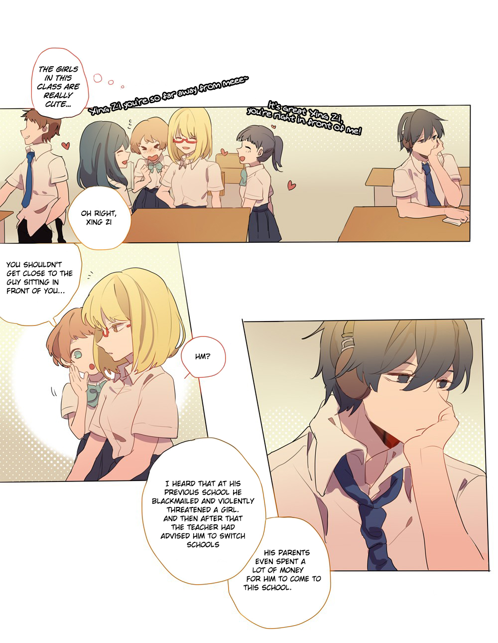 Wanting To Touch You Chapter 1.2 page 15 - Chapter 1 v2 : Prologue