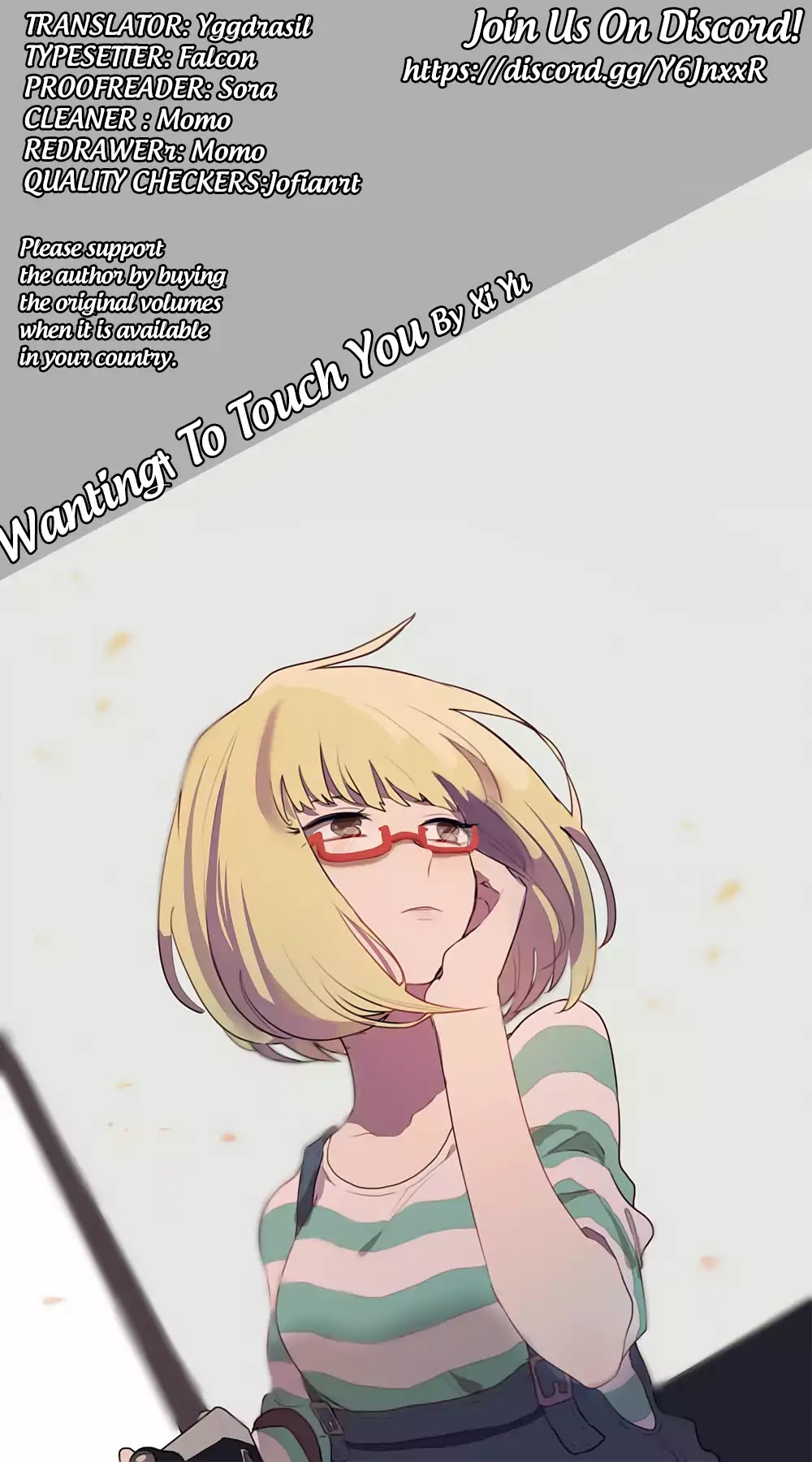 Wanting To Touch You Chapter 10 page 2 - Chapter 10