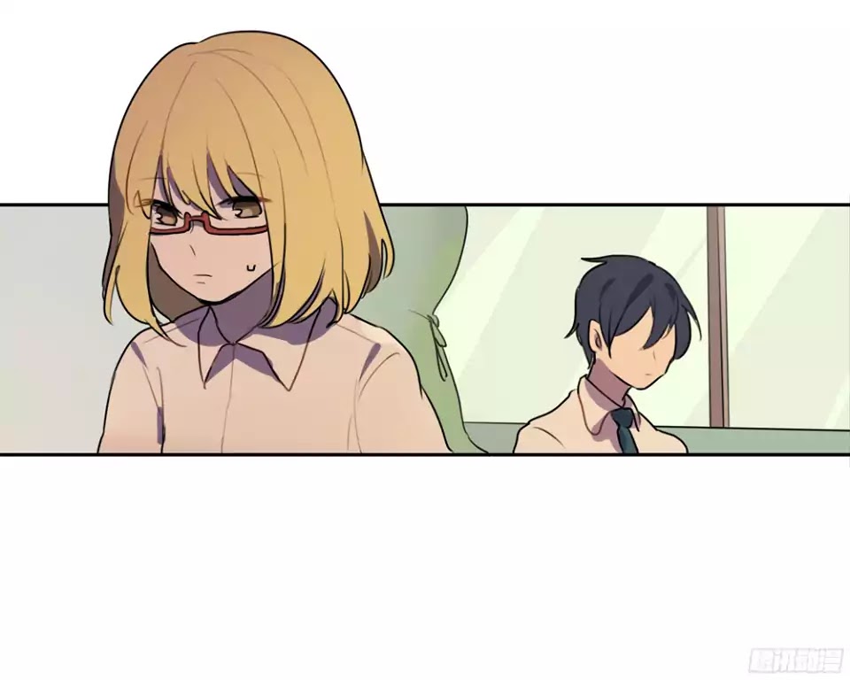 Wanting To Touch You Chapter 15 page 13 - Chapter 15