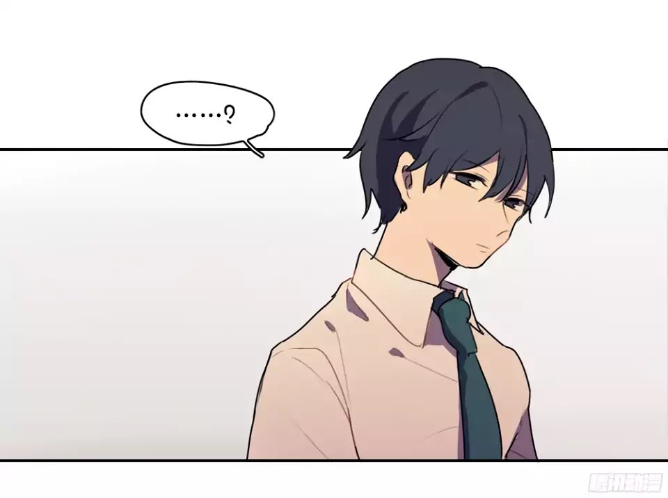 Wanting To Touch You Chapter 15 page 14 - Chapter 15