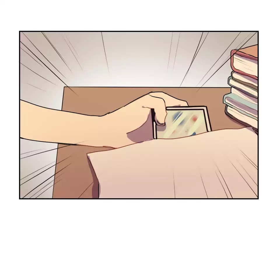 Wanting To Touch You Chapter 16 page 13 - Chapter 16