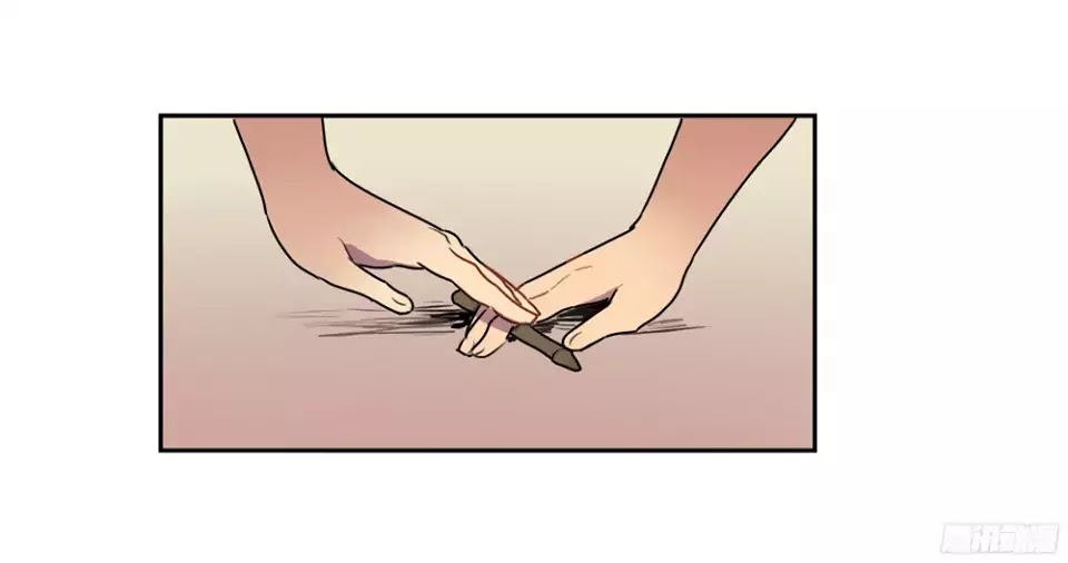 Wanting To Touch You Chapter 16 page 17 - Chapter 16