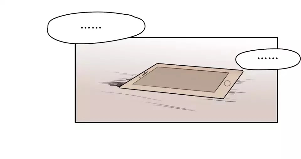 Wanting To Touch You Chapter 16 page 21 - Chapter 16