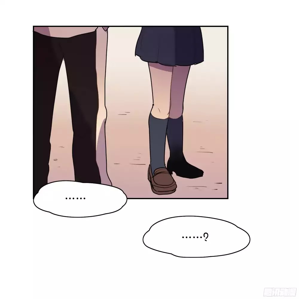 Wanting To Touch You Chapter 18 page 12 - Chapter 18