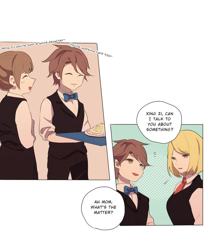 Wanting To Touch You Chapter 2 page 10 - Chapter 2